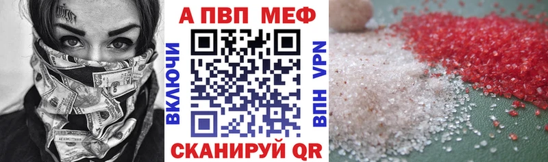 Купить закладку Марихуана  МЕФ  COCAIN  ГАШ  Глазов