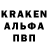 АМФЕТАМИН Розовый Sirik Names