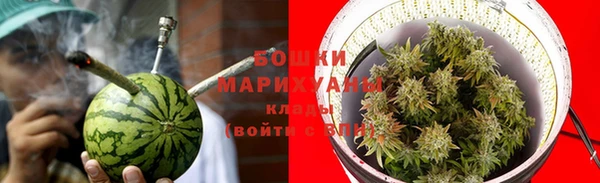mdma Зеленокумск
