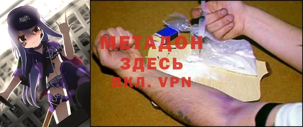 гашик Зерноград