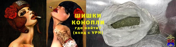 mdma Зеленодольск