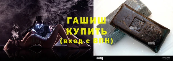 mdma Зеленокумск