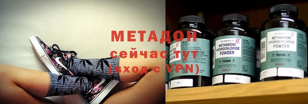 гашик Зерноград