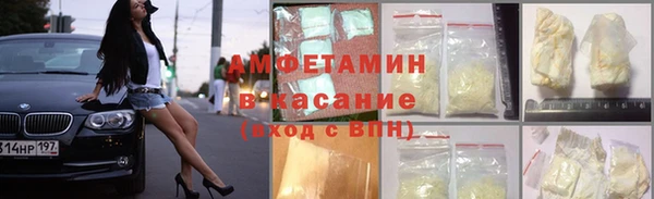 гашик Зерноград