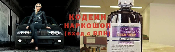 mdma Зеленокумск