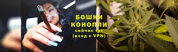 mdma Зеленокумск
