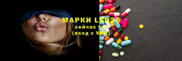 mdma Зеленодольск