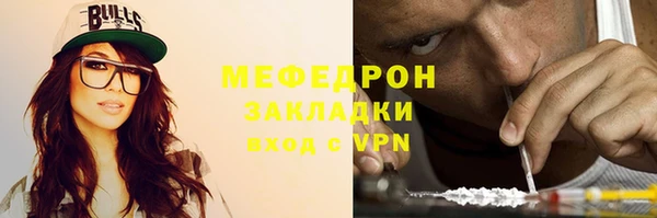 mdma Зеленокумск