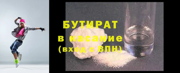 mdma Зеленокумск