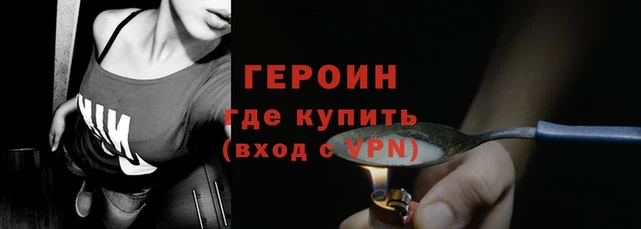 гашик Зерноград