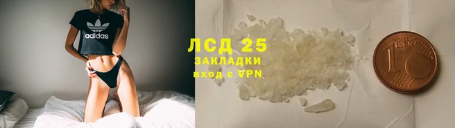 mdma Зеленодольск