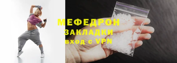 гашик Зерноград