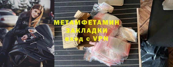 гашик Зерноград