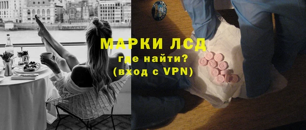 гашик Зерноград