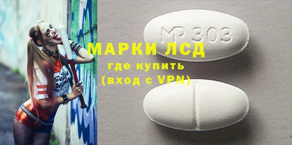 гашик Зерноград
