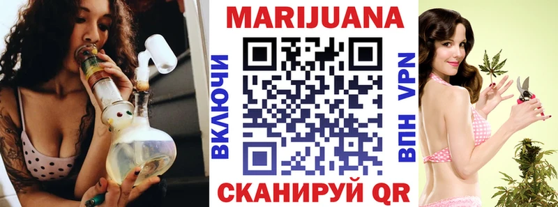 Шишки марихуана ГИДРОПОН  Купить где  Глазов 